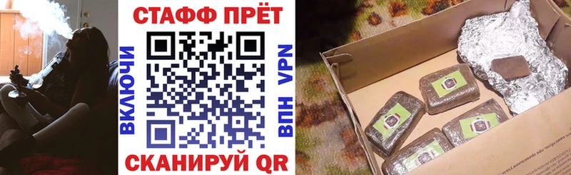 Названия наркотиков Меленки АМФЕТАМИН Кокаин Гашиш МЕФ Бошки Шишки