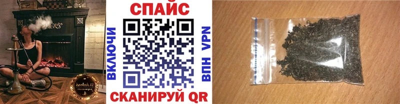 Бутират BDO 33%  Меленки 