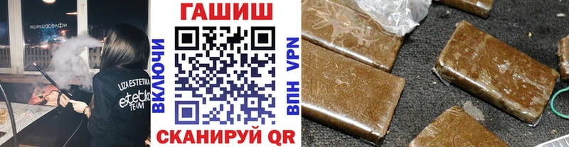 ГАШ Ice-O-Lator  Меленки 