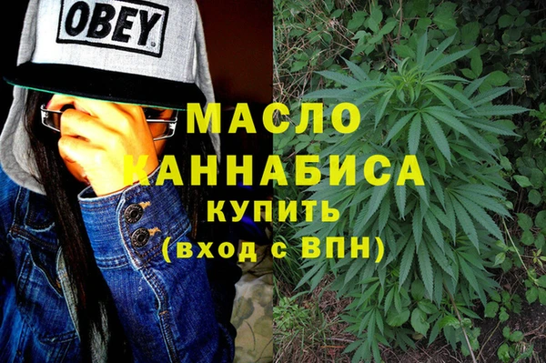 винт Верхний Тагил