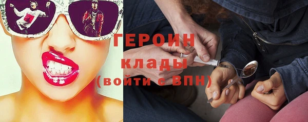 a pvp Верея