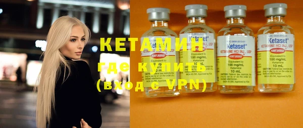 винт Верхний Тагил