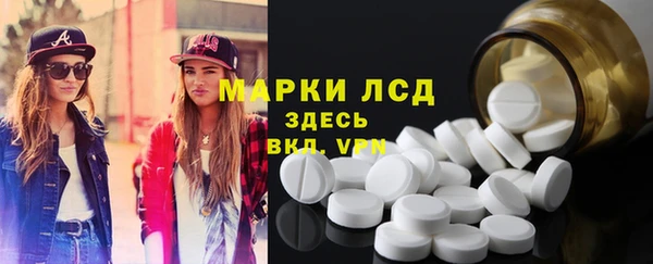 кокаин колумбия Магас