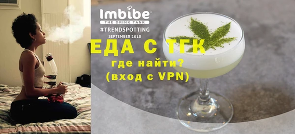 винт Верхний Тагил