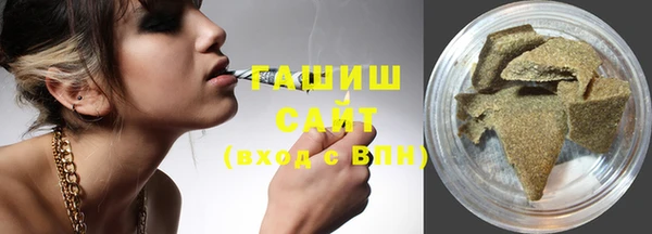 винт Верхний Тагил