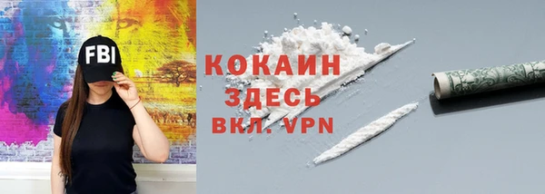 прущий лед Кулебаки