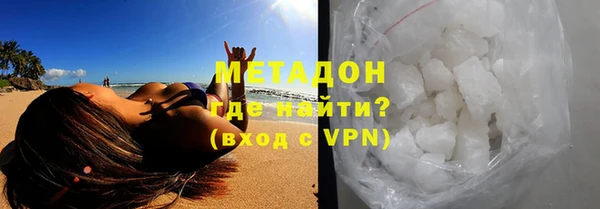 a pvp Верея