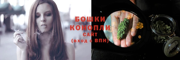 винт Верхний Тагил