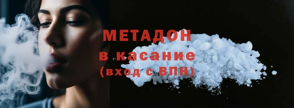 a pvp Верея