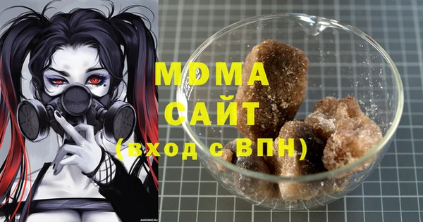 a pvp Верея
