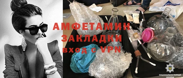 a pvp Верея
