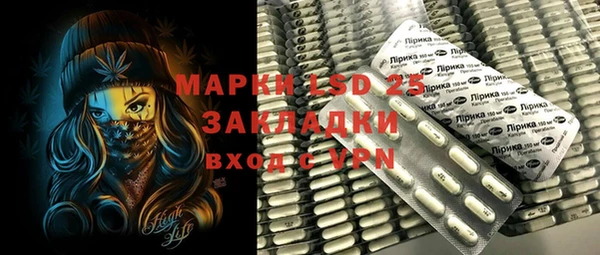 винт Верхний Тагил