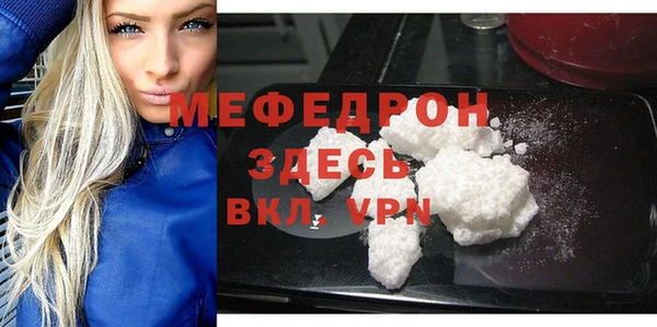 a pvp Верея