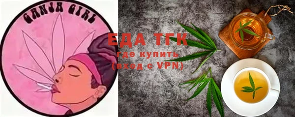 винт Верхний Тагил