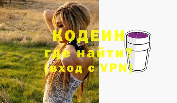a pvp Верея