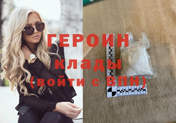 a pvp Верея