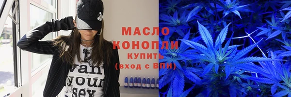 a pvp Верея