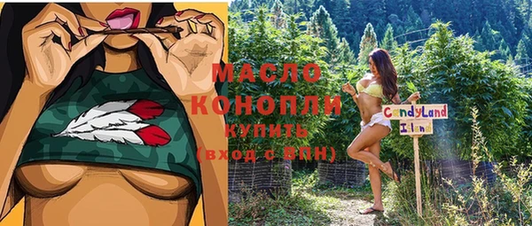 винт Верхний Тагил