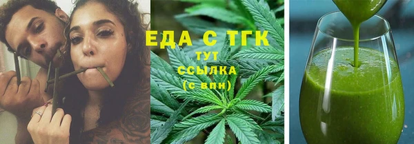 винт Верхний Тагил