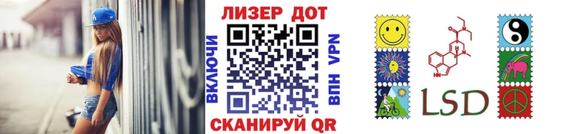 mega ссылки  Меленки  Марки NBOMe 1,8мг  магазин продажи наркотиков 